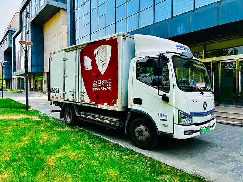 北京搬家现场图片