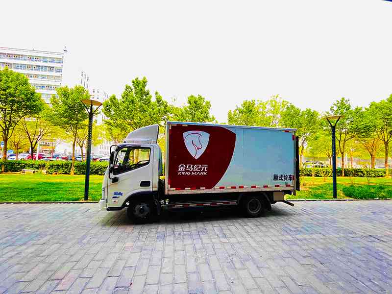 北京搬家现场图片