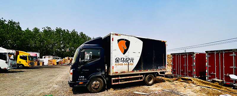 北京搬家现场图片