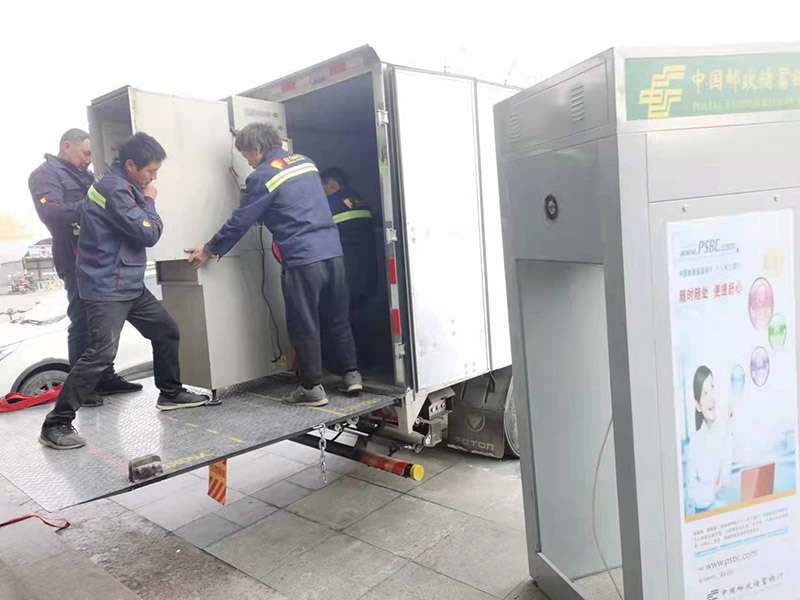 北京搬家现场图片