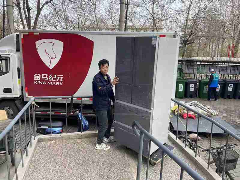 北京搬家现场图片