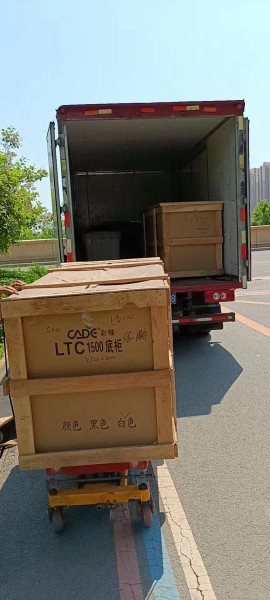 北京搬家现场图片