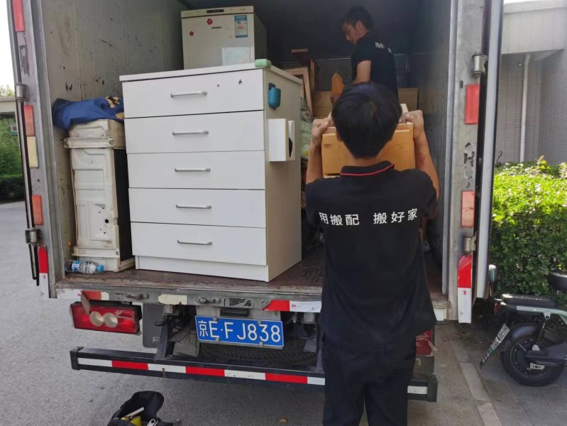 北京搬家过程中如何保证物品的安全性,搬家物品安全如何保障