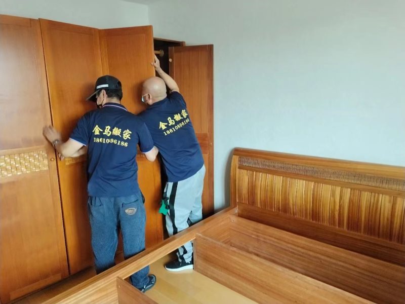 北京正规搬家公司要怎么选，哪家搬家公司靠谱？